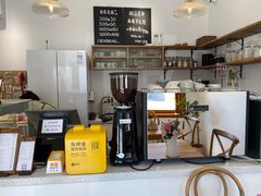 -AHAVA·Fang Baking Studio