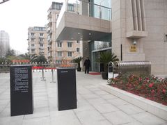 -元代水闸遗址博物馆