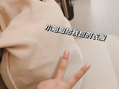 -海底捞火锅(上元大街店)