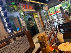 -楠火锅(昆山金鹰店)