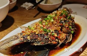 Crispy Fried Carp