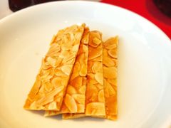 杏仁饼-馋遇江南·精致湖景雅宴(东方之门店)