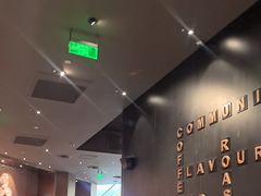 -星巴克臻选(北京颐堤港中心第二店)