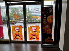 -麦当劳(湖光北街店)