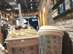 -茶颜悦色(嘉顿一楼吉时赏味游园会店)