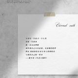 [鼓掌]可以直接用的婚礼誓言，准新人快快收藏⚠️