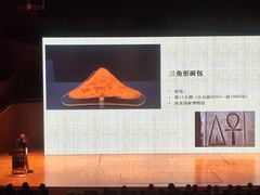 -上海东方艺术中心
