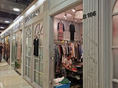 -荔秀服饰文化街区