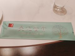 -吴记酱骨炖菜馆(康安路店)