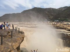 -陕西黄河壶口瀑布旅游区