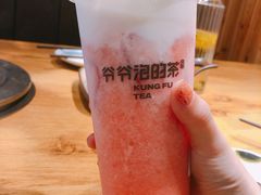 -爷爷不泡茶NOYEYENOTEA(武汉佰港城创始店)