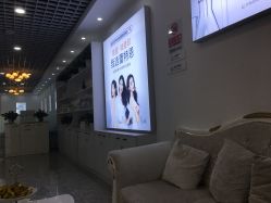 -蕾特恩专业祛痘国际连锁