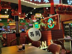 大堂-西关味(大卫城店)