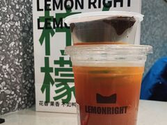 -柠檬向右(宝杨宝龙店)