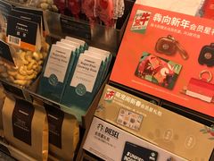 -星巴克(郑州曼哈顿广场店)