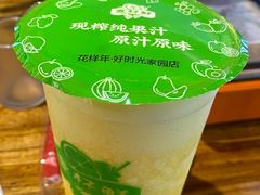 -鹏鹏虾庄·创新土鸡火锅(坪山高铁站店)