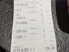 -热辣宗师·串串火锅(万达金街店)
