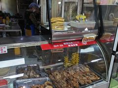 -传承缘正宗杨家吊炉饼(沈阳总店)