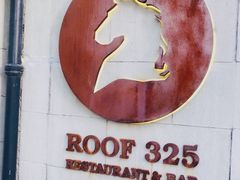 -顶层酒吧ROOF(上海艾迪逊酒店)