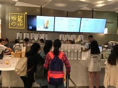 -奈雪的茶(市百一店)