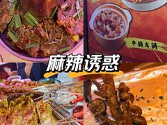 -海盗船. 龙虾烧烤. 酒馆
