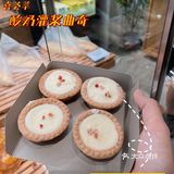 🎗食在深圳｜好吃不踩雷，码住这份最全喜荟萃点单攻略