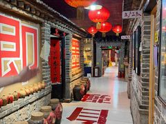 -即墨老公社·海肠捞饭大王(古城店)