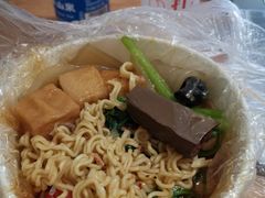 -郭记小街麻辣烫(南小街总店)
