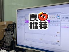 -天时宠物医院24小时疑难病例会诊中心(顾乡大街总院)