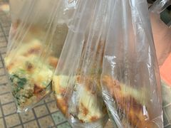 -咏春葱油饼(德政中路店)