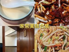 -四灶儿·2005地道杭帮菜(杭州鼓楼1店)