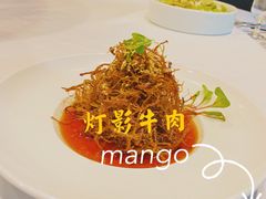 -小河盐帮·私家菜·烤鸭(三元桥·霄云路店)