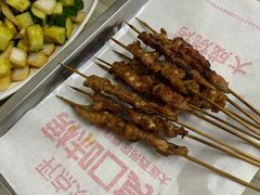 -大成烧烤