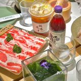 深圳美食｜新年薅羊毛！吃火锅送熊猫🐼