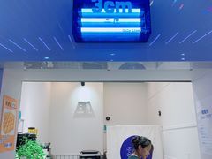 -三厘鸡蛋仔(印力店)