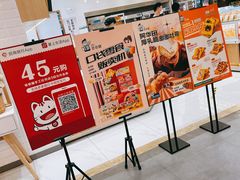 -爸爸糖吐司面包(大连高新锦辉商场店)