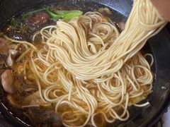 经典双菇面-功德林(南京西路店)