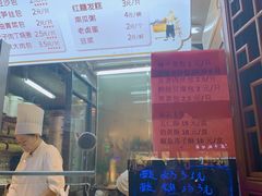 -佰家小厨·南京菜(夫子庙店)