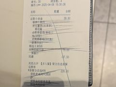 -必胜客(吾悦广场店)