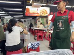 -小民大排档(江汉路店)
