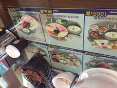 桥香园过桥米线(长水机场店)-桥香园正宗过桥米线(机场五店)