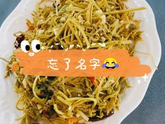 -钰田大院·碳烤虹鳟鱼·怀柔地道农家菜(雁栖湖店)