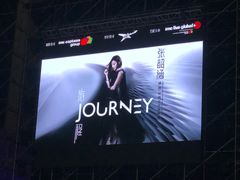 -武汉客厅中国文化博览中心-D馆