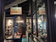 -前海沿·青岛菜(五四广场永旺店)