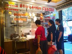 大堂-丽的面家(多宝路店)