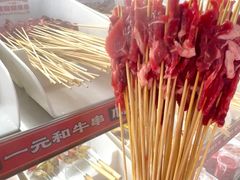 -永發發串串火锅馆·烧烤·大排档(传媒大学店)