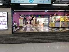 -金满地商业街(黄兴北路店)