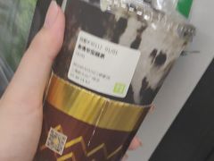 -奈雪的茶(新天地广场PRO店)