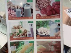 -惠丰堂饭庄·烤鸭·京味菜(西北旺·唐家岭店)