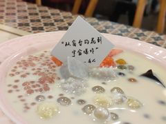 -有七甜品(恒达产业园店)